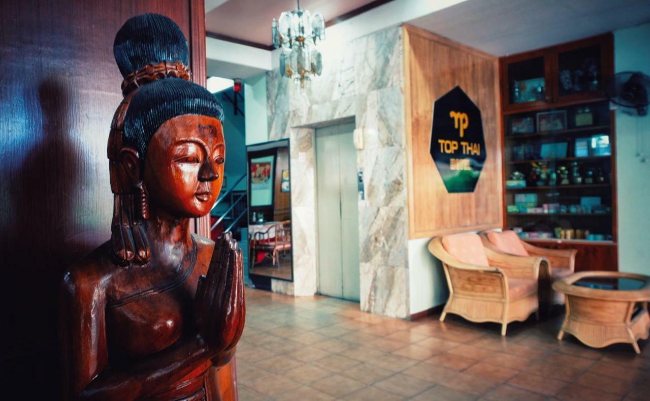 Top Thai Hotel Паттая Екстер'єр фото
