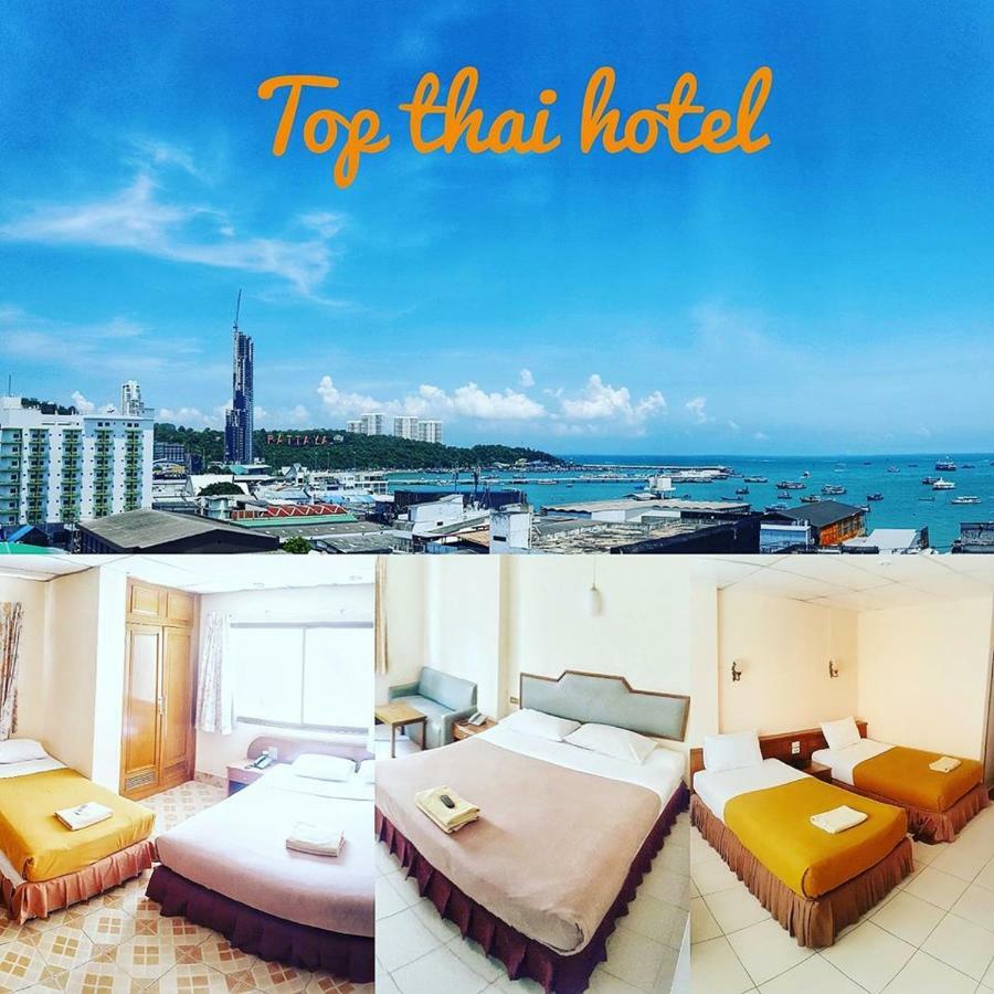 Top Thai Hotel Паттая Екстер'єр фото
