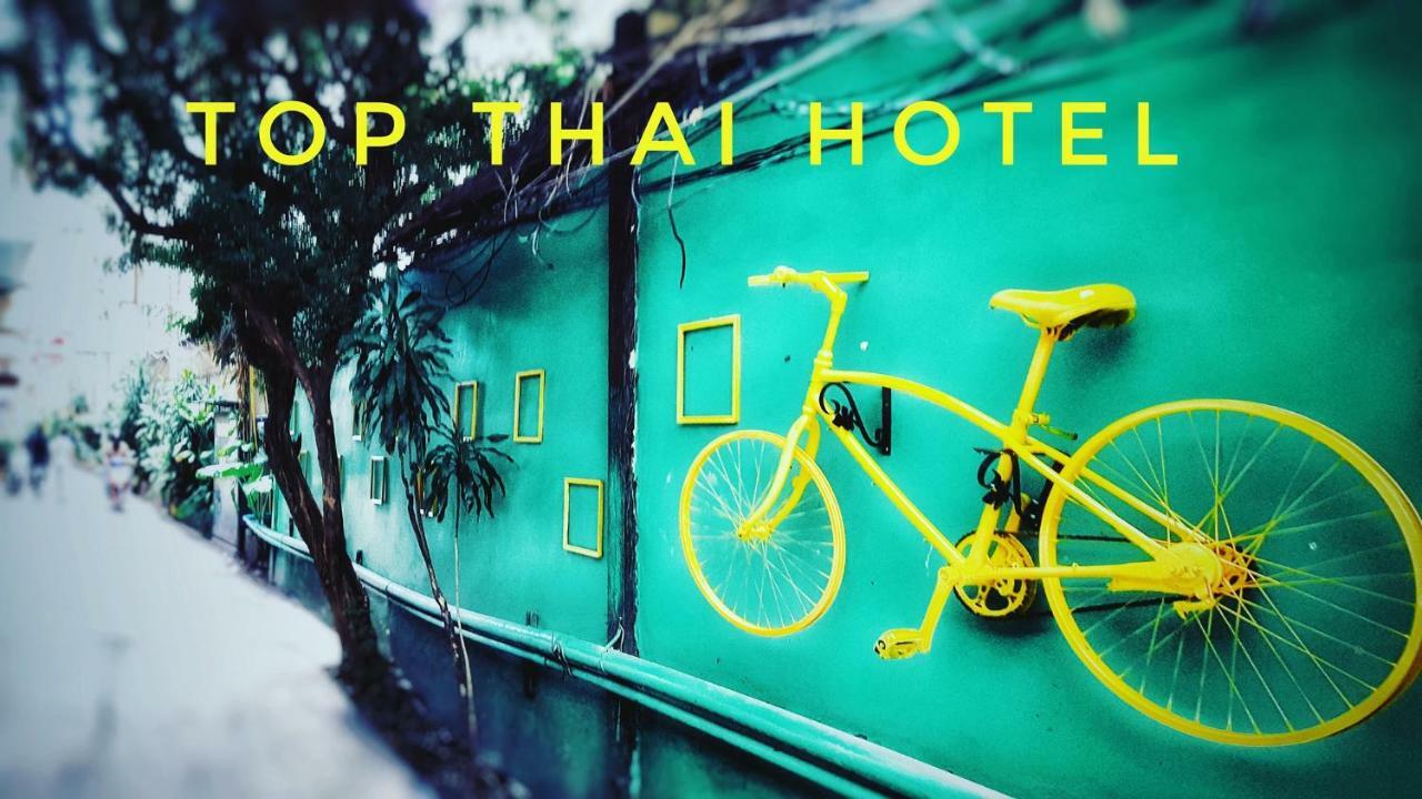 Top Thai Hotel Паттая Екстер'єр фото