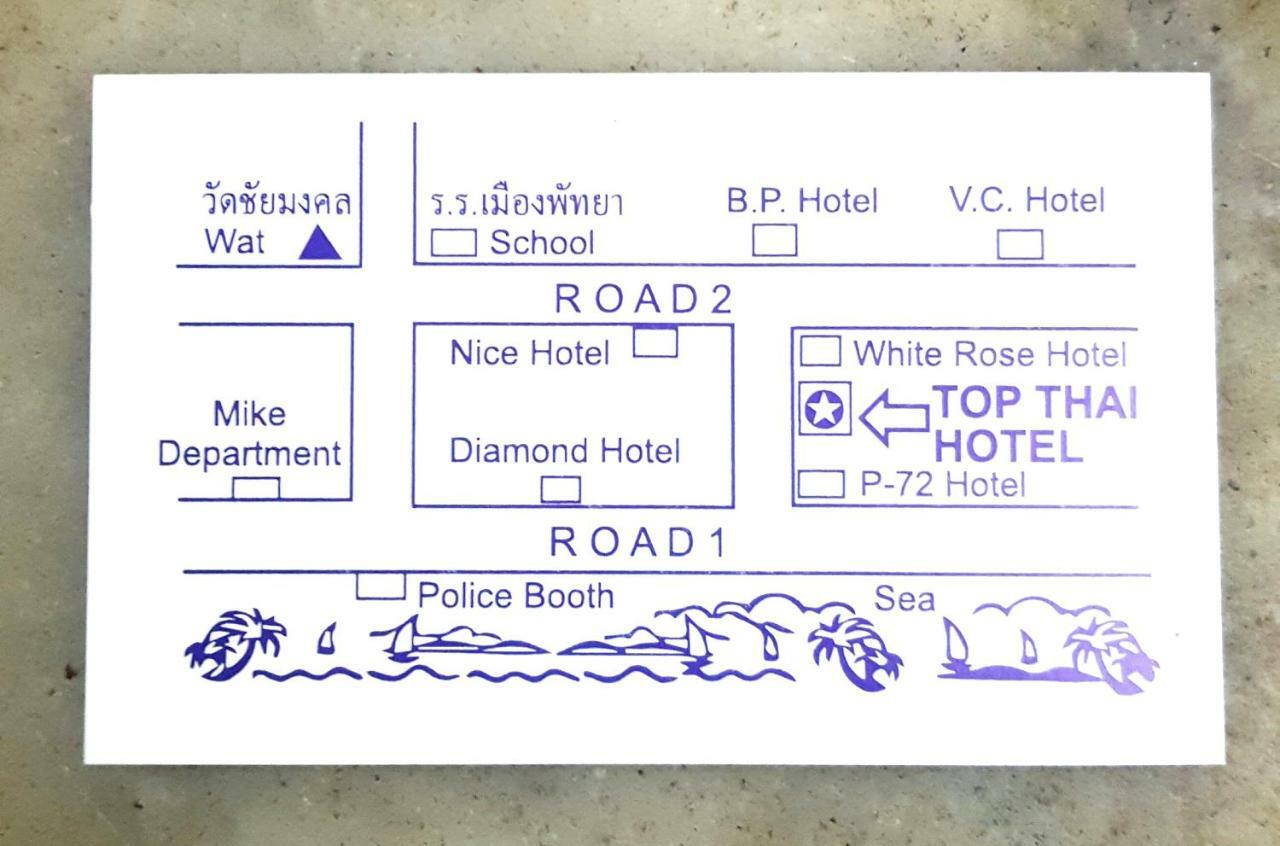 Top Thai Hotel Паттая Екстер'єр фото