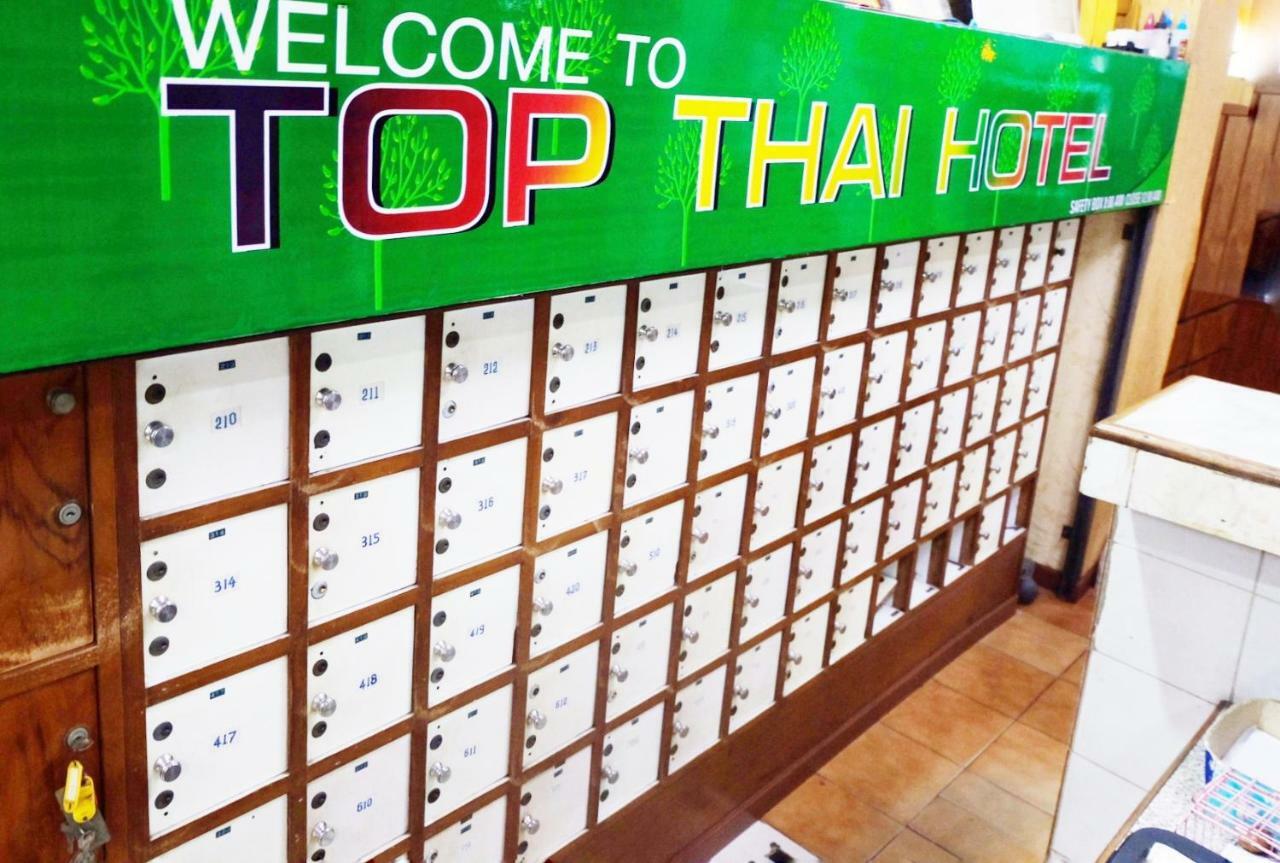 Top Thai Hotel Паттая Екстер'єр фото